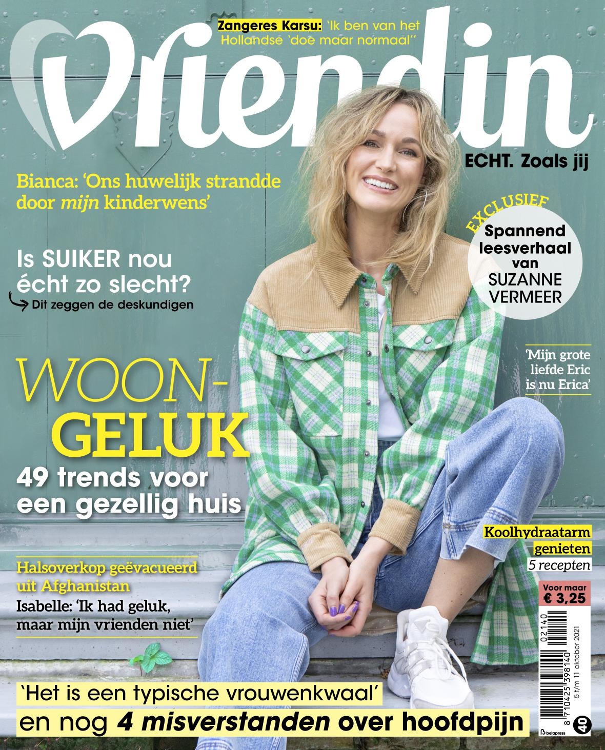 Vriendin